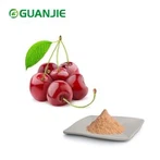 Σκόνη εκχυλίσματος Acerola Cherry