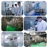Guanjie